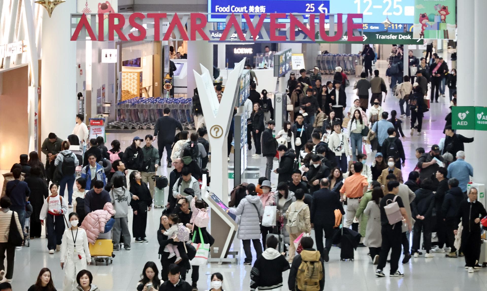 Nearly 720,000 Koreans expected to travel abroad during Lunar New Year break