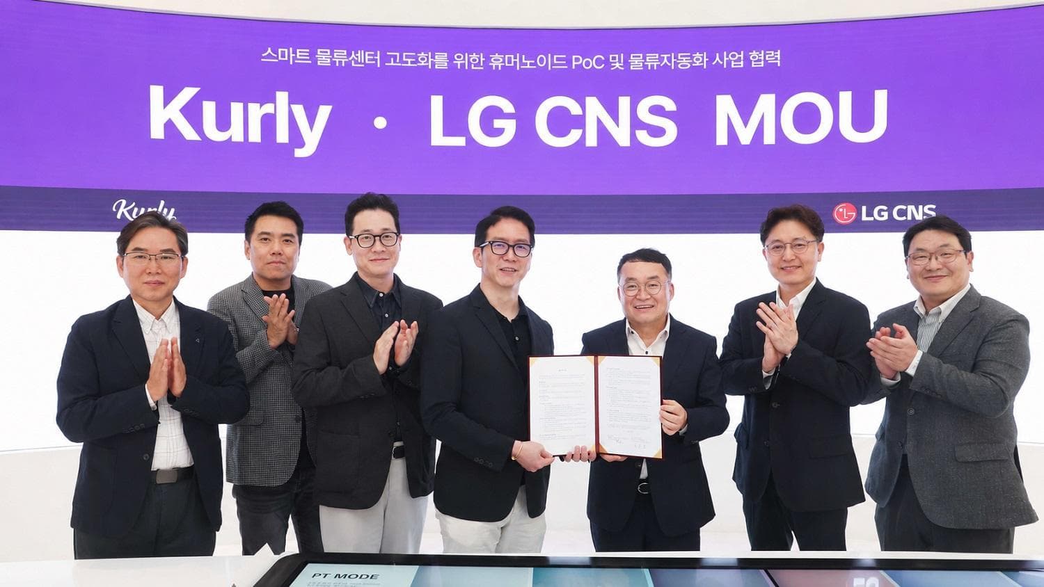 LG CNS, Kurly partner on humanoid robots for smart logistics