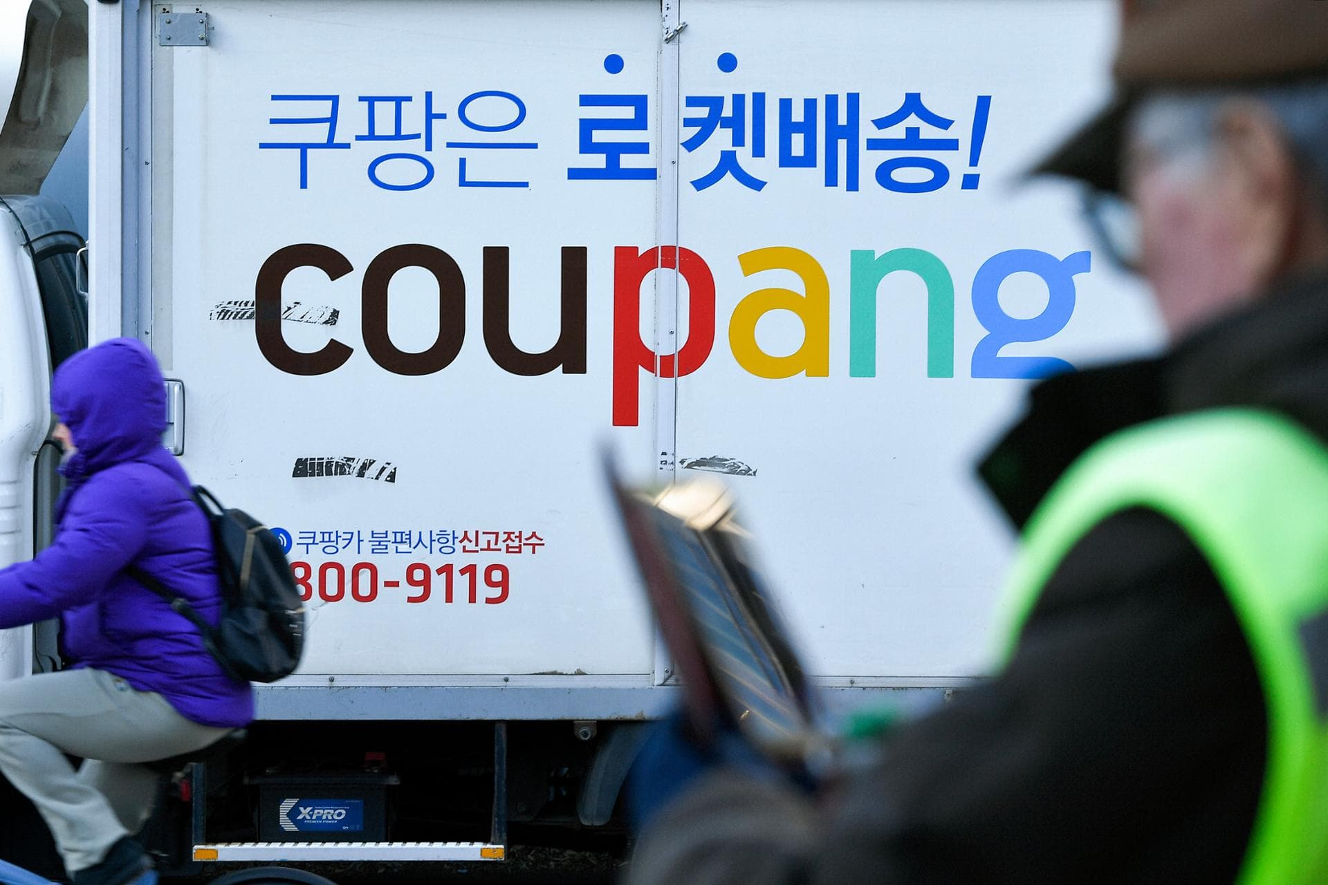 Watchdog slaps $2 mil. in fines on 5 parcel delivery firms for unfair contracts