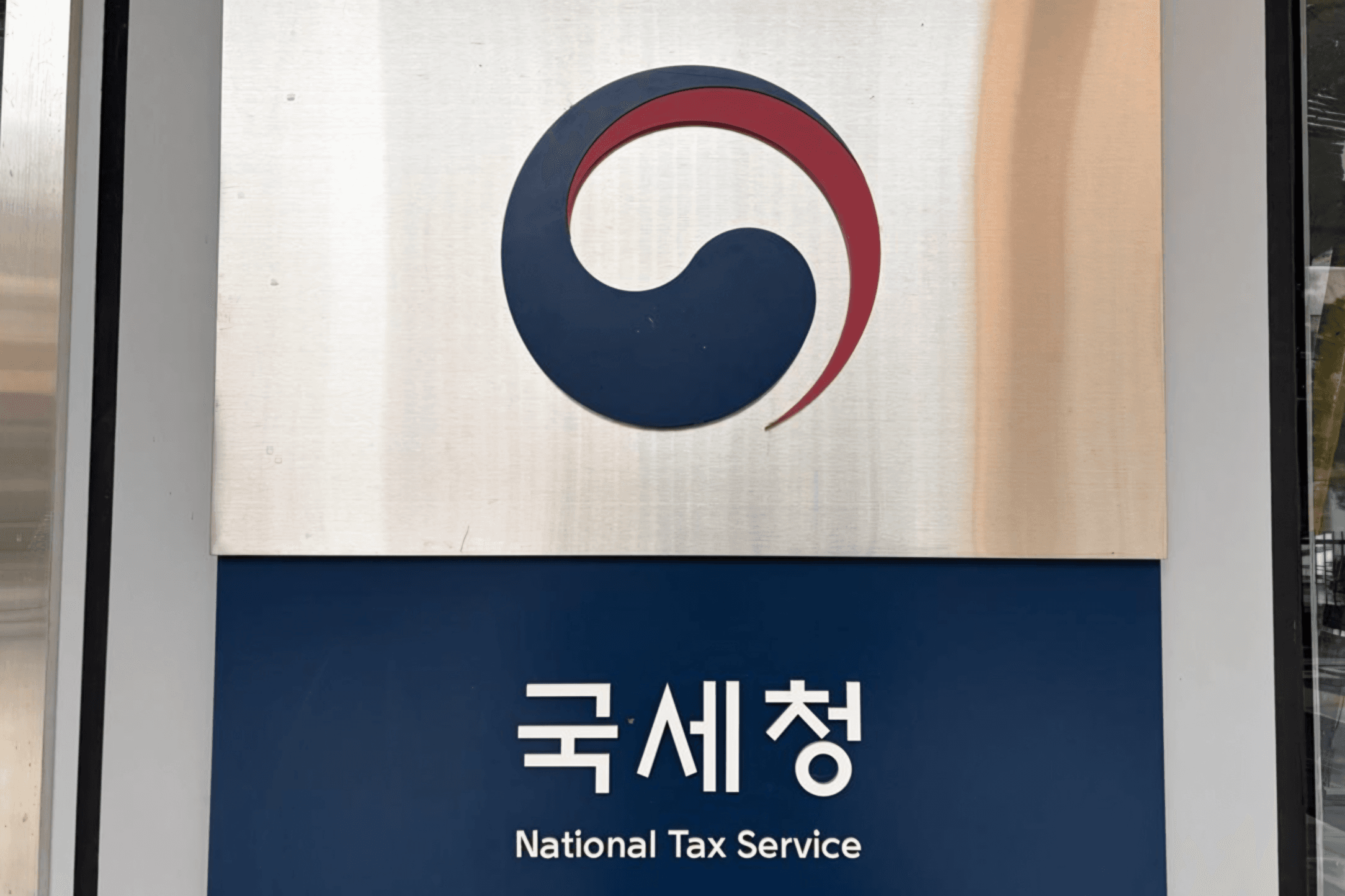 Tax agency to hire 9,500 workers for crackdown on delinquent taxpayers
