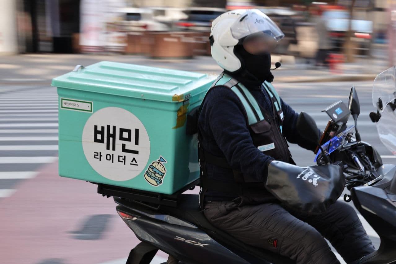 Hefty fines loom for Baemin, Coupang Eats as FTC rejects self-correction bids