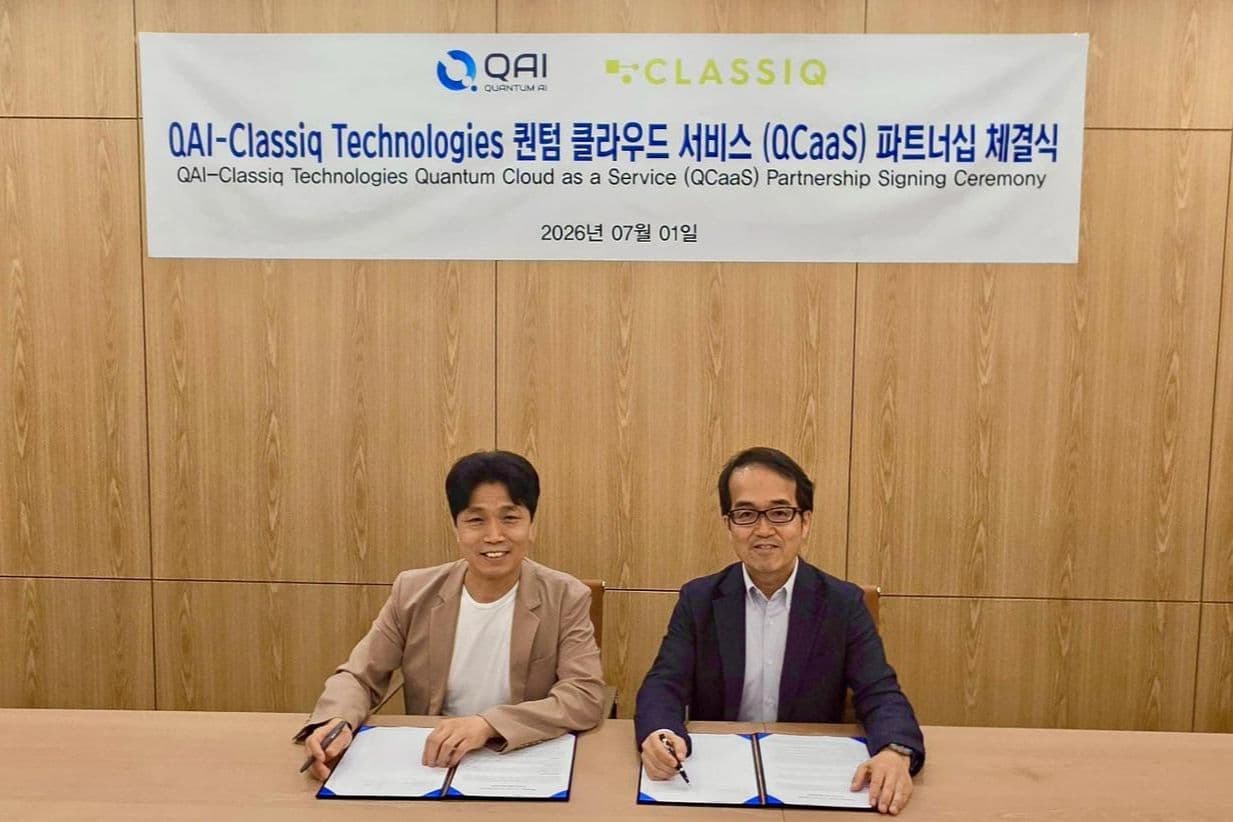 Classiq, QAI sign partnership to launch Korea's 1st quantum cloud service