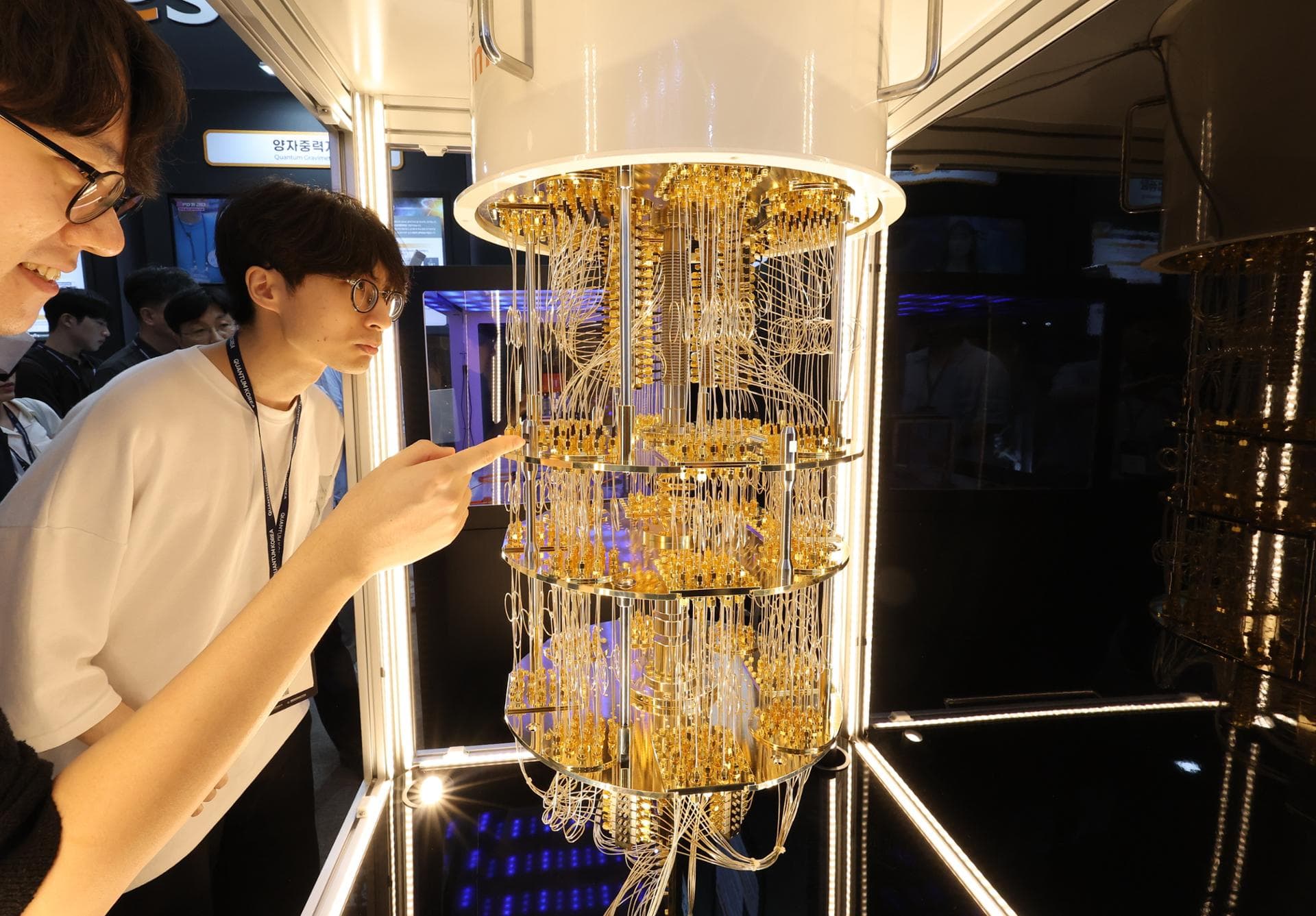 Tech leaders showcase technology at Quantum Korea 2026