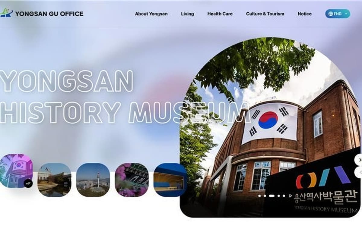 Yongsan revamps website to better serve int'l visitors, foreign residents