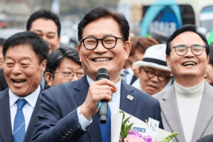 Ex-DP chief Song Young-gil's guilty verdict overturned