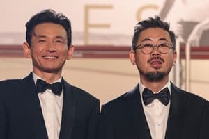 'Hope' world premiere at Cannes