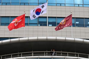 S. Korea resumes search for remains of executed Silmido operatives after five decades