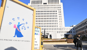 US firm's know-how payments may be taxable in Korea