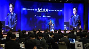 Seoul to launch fund promoting industrial growth, manufacturing AI transformation