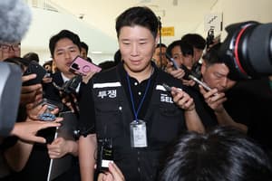 Court limits Samsung union strike ahead of planned walkout