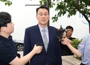 Special counsel indicts ex-JCS chief over martial law involvement