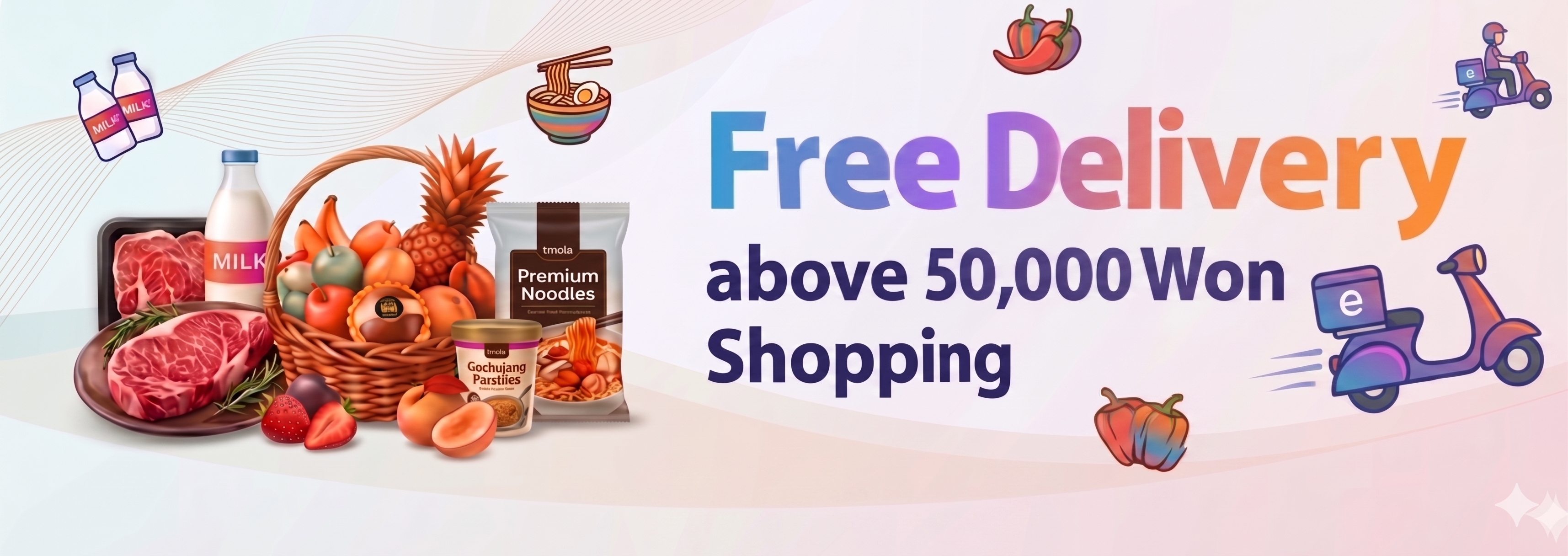 Free Delivery on orders above ₩50,000